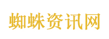 大张伟99秒换电初体验